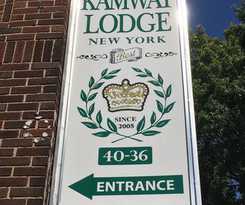 Pensión Kamway Lodge