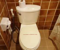 Hotel Chaba Cabana Beach Resort