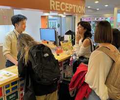 Hotel Sakura Nippori