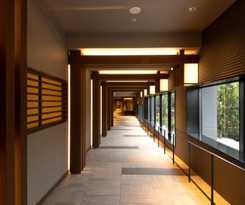 Hotel Keihan Kyoto Hachijoguchi