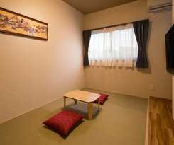 Guest House Yukari Kyoto