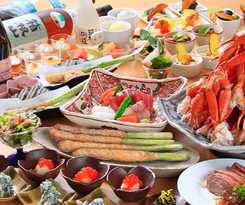 Hotel Re Cove Hakone