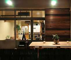 Suzuki Guesthouse -