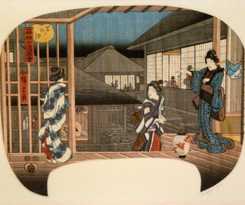 Matsuzakaya Honten