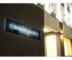 Axia Inn Sapporo Susukino