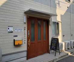 Yamate Rest House (male Only)