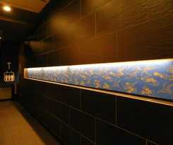 Hotel Kyoto Sanjo Ohashi