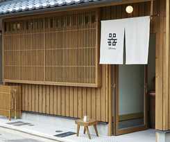 Utsuwa Designed