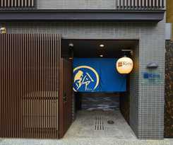 Rinn Gojo Omiya
