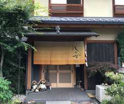 Shimizu