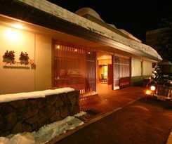 Spa And Esthetique Suichokan (female Only)
