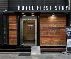 First Stay Hotel Tawny Owl
