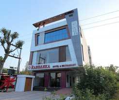 Vyanjan Hotel And Restaurant