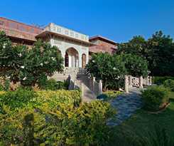 Khas Bagh