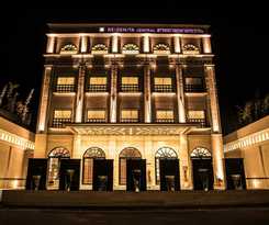 Hotel Regenta Central - Amritsar