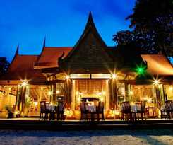 Chaweng Blue Lagoon Hotel