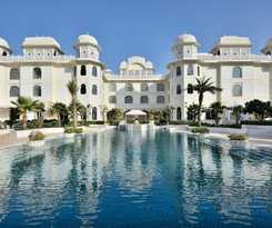 The Leela Palace Jaipur