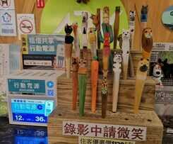 Hotel Ark -chang'an Fuxing