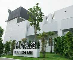 M Garden Business