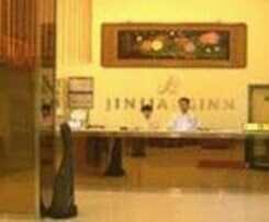 Hotel Jinjiang Inn Zibo Train Station