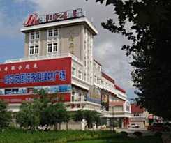 Jinjiang Inn Rizhao Haiqu Park