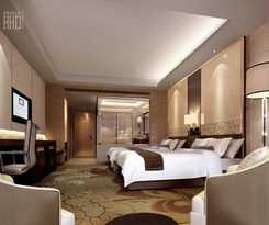 Hotel Wanda Realm Ningde