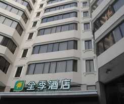 Ji Guangzhou Yuexiu Park