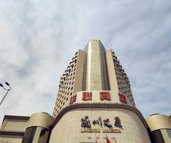 Hotel Lanzhou Hualian