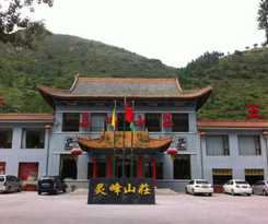 Hotel Wutaishan Lingfeng Shanzhuang Wuye Temple
