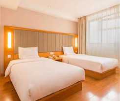 Ji Hotel Xinjiekou Nanjing