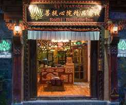 Bodhi Boutique Inn