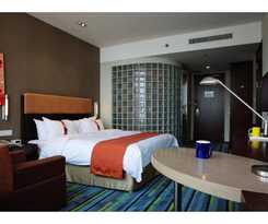 Hotel Holiday Inn Express Weihai Hi-tech Zone, An Ihg