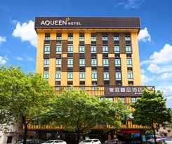 Hotel Zhuhai Aqueen
