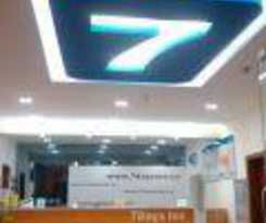 7days Inn Guangzhou Keyun Road