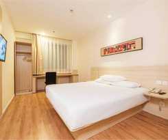  Hanting Express Wuhan Xiang Gang Road