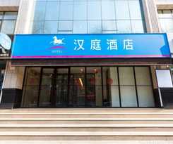 Hotel Hanting Express Lanzhou Wuquan Square