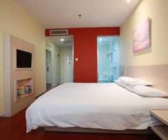Hanting Express Beijing Shangdi Huandao