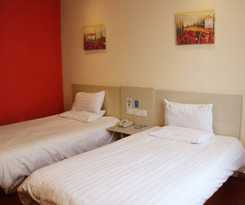 Hotel Hanting Express Binzhou Yangxin