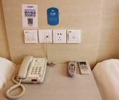 Hotel Hanting Express Shihezi Branch