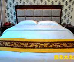 Hotel Huashan Jinsui