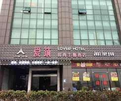 Hotel Xiamen Lover Inn