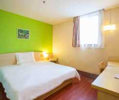 7days Inn Beijing Zhongguancun Renmin University