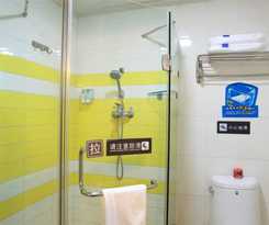 Hotel 7days Inn Taizhou Nantong Road Zhongjia