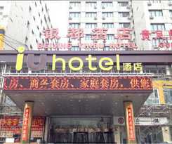 Hotel Iu Beijing West Coach Station Liuliqiao East