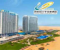 Hotel Country Garden Golden Beach