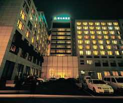 Hotel Vienna International- Xiangyang Railway Station