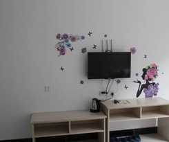  Huangshan Nice Place Country House