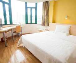 Hotel 7Days Inn Nanjing Xuanwumen Subway Station Hunan Road