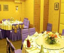 Hotel Golden Star Holiday Shijiazhuang