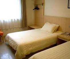 Hotel Jinjiang Inn Baotou Saihantala Park Friendship Street